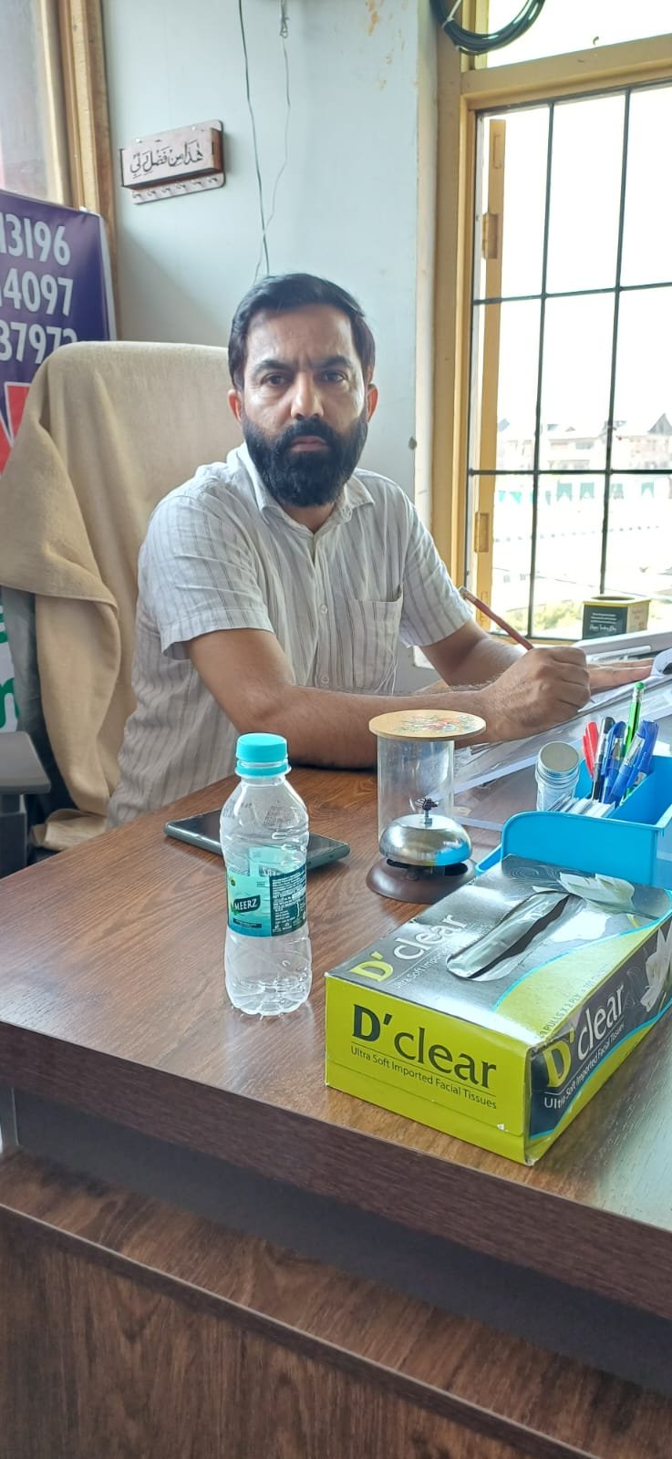 WhatsApp Image 2025 09 24 at 11.23.15_97b8a9cb