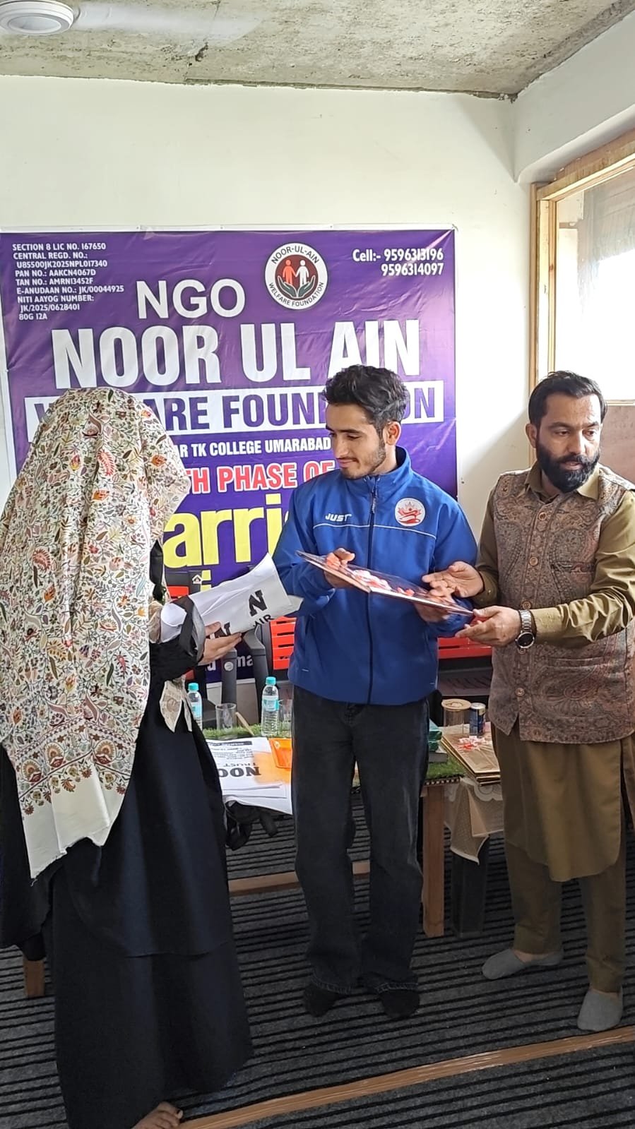 WhatsApp Image 2025 09 24 at 11.27.41_e4e6d6ed